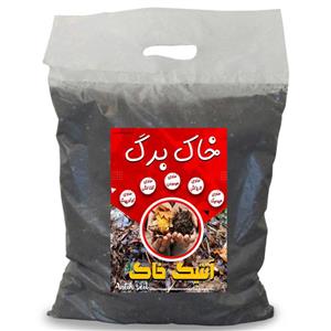 خاک برگ آنتیک خاک مدل 1tr وزن 5 کیلوگرم
