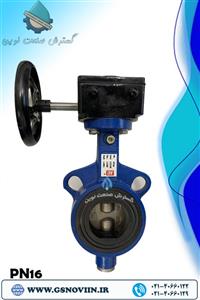 شیر گیربکسی شرکت میراب مدل پروانه ای Pn 16 - 100mm‎‏