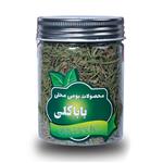 دمنوش رزماری باباگلی - 60 گرم