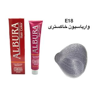 واریاسیون آلبورا شماره E18-0.66 خاکستری 100 میلی لیتر