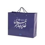 ساک هدیه پاپکو طرح غدیر بهار هم عهدی 