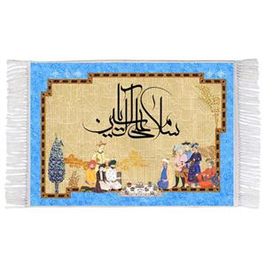 فرش ماشینی دیوارکوب اطلس آبی مدل سلام علی آل یاسین کد T3523