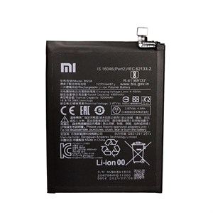 باتری موبایل مدل BN5A ظرفیت 5000 میلی آمپر مناسب برای گوشی موبایل شیائومی Poco M3 Pro