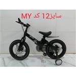 دوچرخه شهری بایک Bike سه پره بدنه استیل سایز ۱2 کد MY