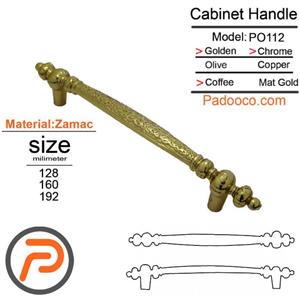 دستگیره دو پیچ مدل عثمانی PO112