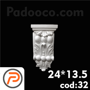 سرستون کد 32