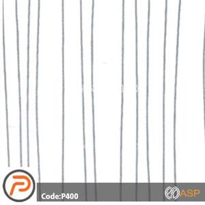دیوار کوب اس پروفیل P400