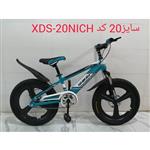 دوچرخه کوهستان Shbjia بدنه استیل سه پره سایز 20 کد XDS-20NICH