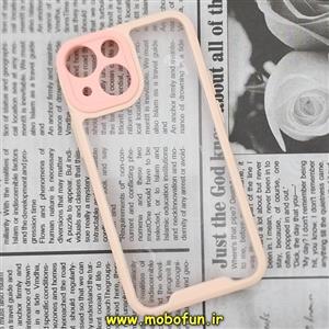قاب گوشی iPhone 13 Mini آیفون اورجینال Pro Camera طرح پشت طلق شفاف دور ژله ای محافظ لنز دار گلبهی کد 19