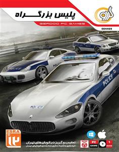 بازی پلیس بزرگراه مخصوص PC Gerdoo Highway Police Game 