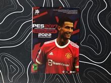 بازی Pes 2017 مخصوص PC