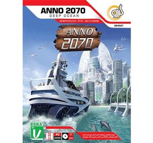 بازی Anno 2070 Deep Ocean مخصوص PC Gerdo Anno 2070 Deep Ocean PC  Game