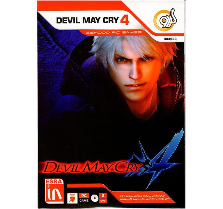 بازی Devil May Cry 4 مخصوص PC