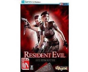 بازی Resident Evil HD Remaster مخصوص PC