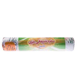 سفره یکبار مصرف رتزی طرح 12 رول 10 متری Retzi Tablecloth Plastic Roll of m 