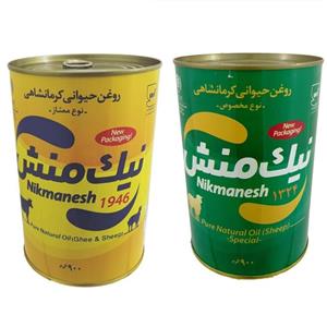 روغن حیوانی گوسفندی و روغن حیوانی گاوی گوسفندی نیک منش -900 گرم بسته 2 عددی 