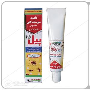 خمیر سوسک کش آنی کار مدل پیل حجم 50 گرم