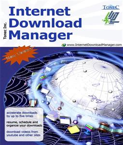 نرم افزار Internet Download Manager Internet Download Manager Software