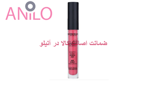 رژ لب مایع دبورا مدل Velvet شماره 10 Deborah Velvet Fluid Lipstick 10