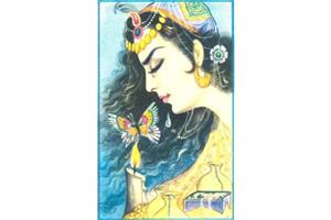 کتاب دیوان حافظ