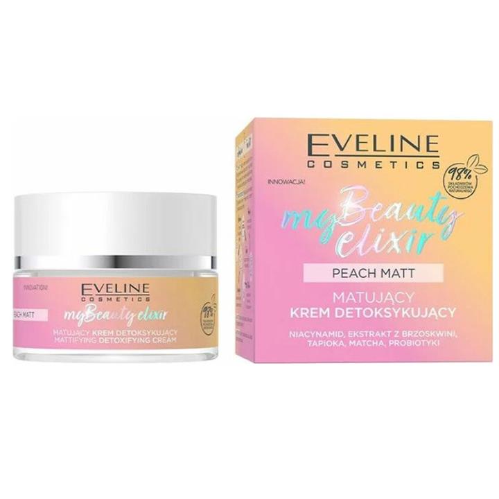 کرم مرطوب کننده اولاین مدل Peach Extract حجم 50 میلی لیتر