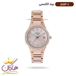ساعت مچی عقربه ای زنانه لاکسمی مدل 1-8113