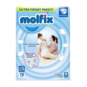 پوشک چسبی مولفیکس خارجی (molfix) سایز 5 بسته 78 عددی