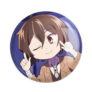 پیکسل خندالو مدل دازای انیمه سگ های ولگرد بانگو کد 15629