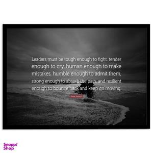 تابلو بکلیت طرح صحبتی انگیزشی Jesse Jackson مدل B-s1769