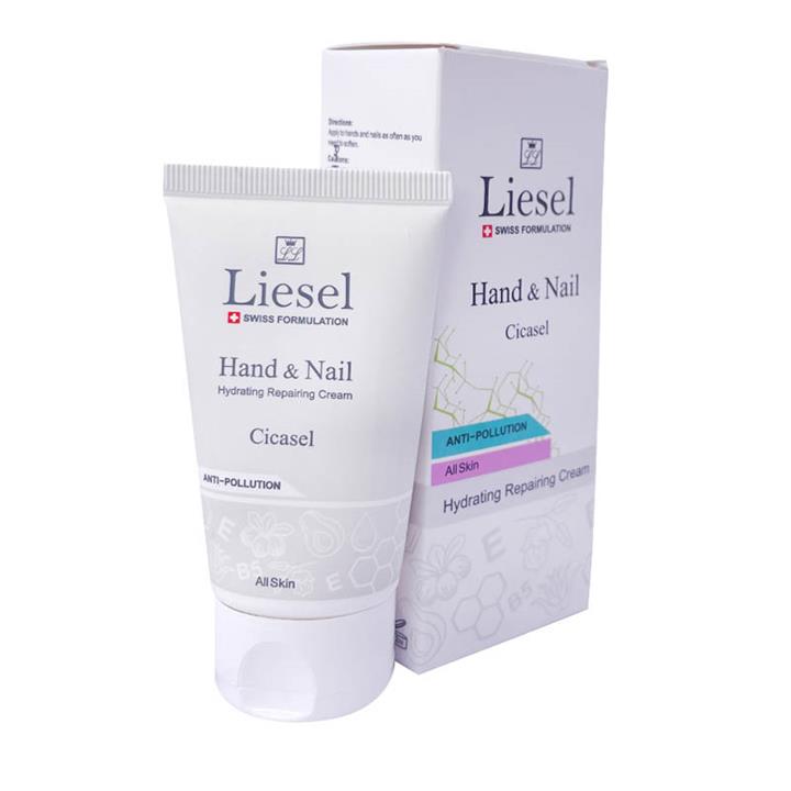 کرم مرطوب کننده دست و ناخن لایسل مدل سیکاسل حجم 50 میلی لیتر
