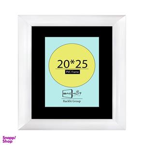 قاب عکس بکلیت مدل پاسپارتو B-20x25-215R