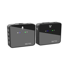 میکروفن بی سیم مدل دو کانال wireless microphone SK750 بسته 3 عددی