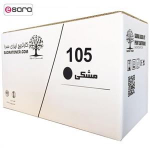 Sadra 105 Toner