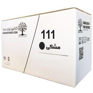 تونر سدرا مدل 111