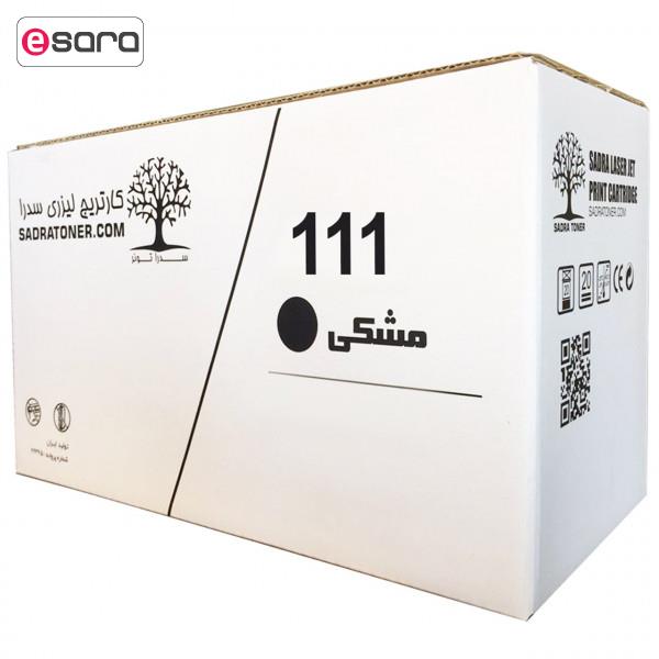 تونر سدرا مدل 111