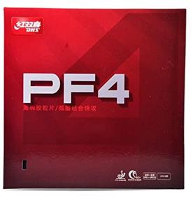 رویه راکت دبل هپینس PF4