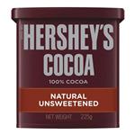 پودر کاکائو هرشیز225 گرمی Hershey 's Cacao
