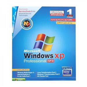 نوین پندار Windows XP نوین پندار
