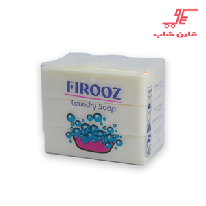 صابون لباسشویی 3 عددی 120 گرمی فیروز Firooz Laundry Soap 3pcs 