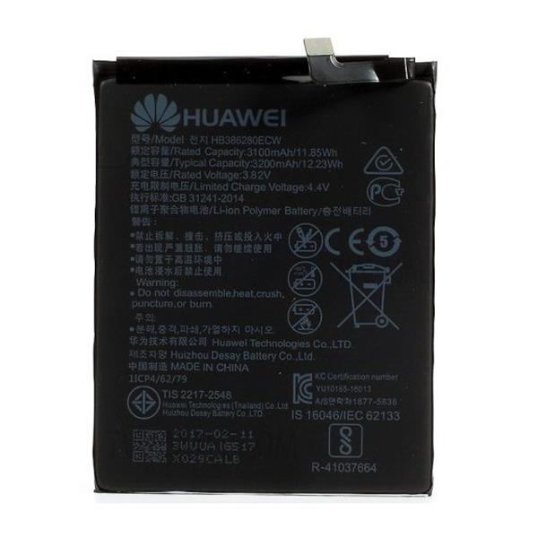 Huawei P10 Battery