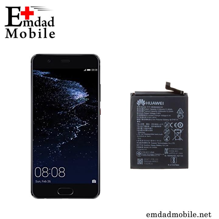 Huawei P10 Battery