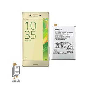 باطری اصلی Sony XPeria X