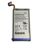  Samsung Galaxy S8  battery