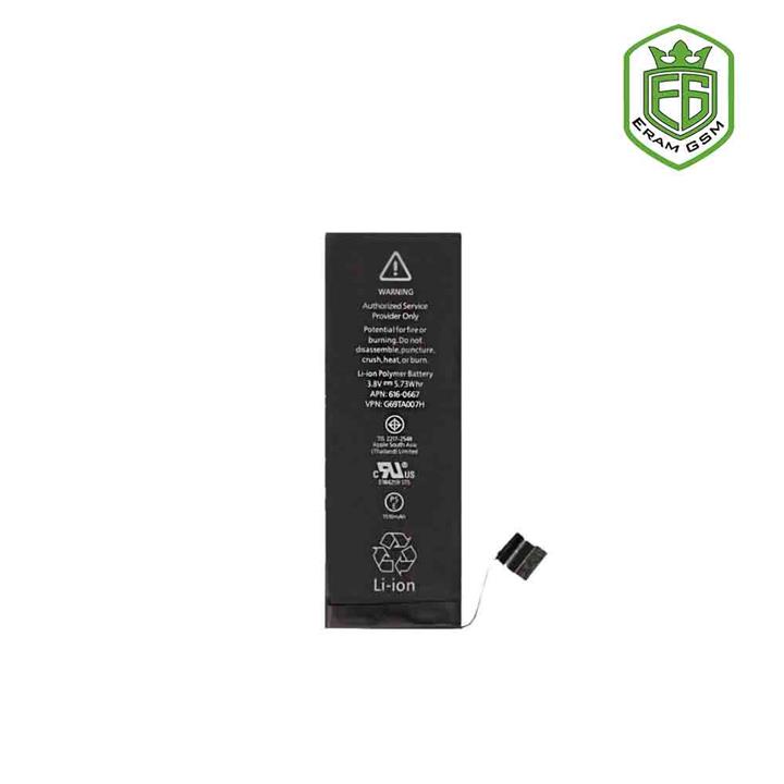Apple iPhone 5 Original Battery