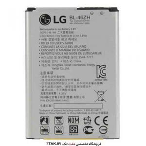 باطری اصلی ال جی LG K8  LG K8  battery