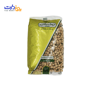 نخود خوشه طلایی - 900 گرمی
