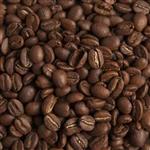 دانه قهوه عربیکا کلمبیا سوپریمو