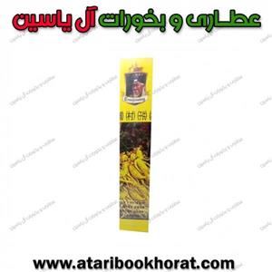 شیره جینسینگ کد 823