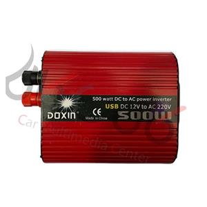 اینورتر برق خودرو 500 وات Power Inverter Doxin