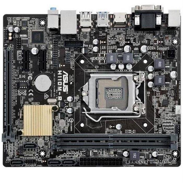 ASUS H110M-R/C/SI LGA 1151 Motherboard